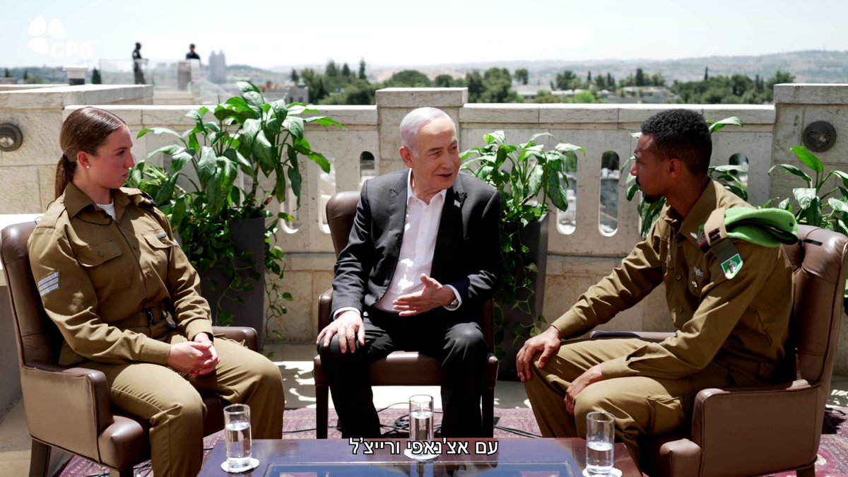 Prime Minister Benjamin Netanyahu to Outstanding IDF Soldiers: 'You represent the best of the State of Israel as well as our determination to defend our country and ensure its future.''

gov.il/en/pages/spoke…
