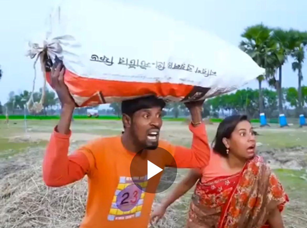 @ElijahSchaffer LOL, this content is from Bangladesh 🇧🇩. You can clearly see Bengali text on the baggage that the Bangladeshi man is holding on his head when you pause the video and try to read it.