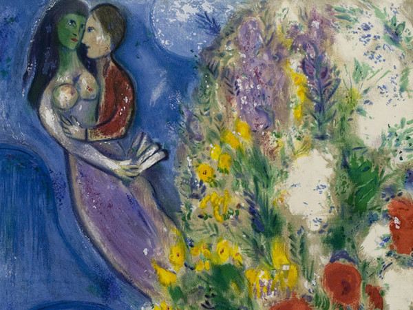 Ma come l’acqua dalla scogliera
venisti verso la mia bocca,
e tutto fu luna e profumo d’acero
Proprio fra il sonno e la veglia
Ora lo sai: la poesia è possibile
per questa cosa.. 
Göran Tunström

#Raccontodellasera

#DilloConUnDipinto
#VentagliDiParole
Chagall  #art