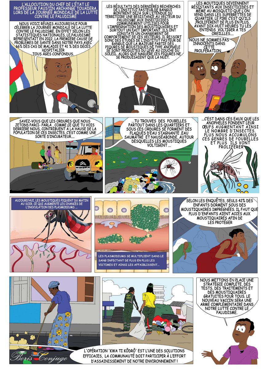 Avec cette bande dessinée illustrant les efforts de la Centrafrique dans la lutte contre le paludisme, nous voulons sensibiliser et informer sur l'importance de la prévention, du diagnostic précoce et du traitement du paludisme. Un engagement communautaire fort ! @PasteurNetwork