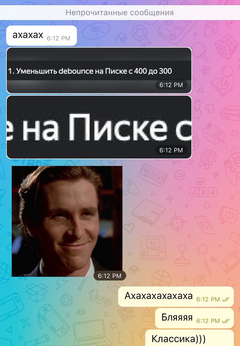 Дисграфиня💃🏼 tweet media