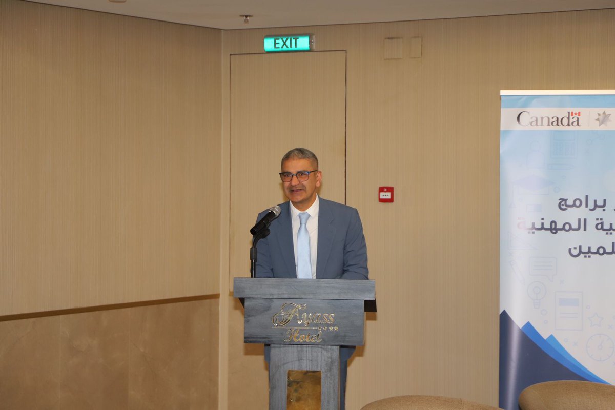 Queen Rania Teacher Academy tweet media