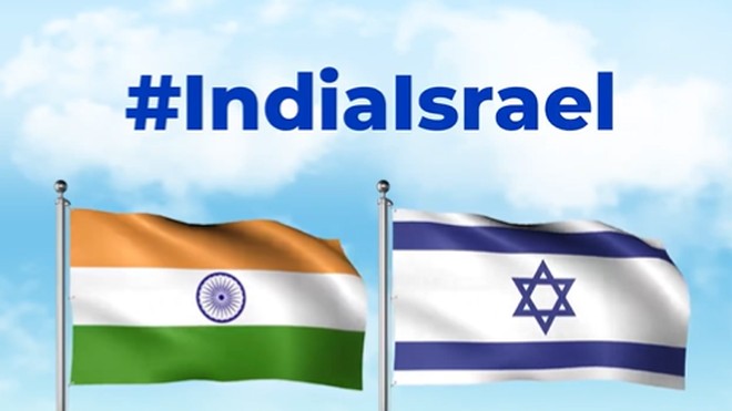 🇮🇳🤝🇮🇱 #IndiaIsraelTies #StrategicPartnership ⚡️

🟠The enduring partnership between India and Israel exemplifies the mutual commitment of two vibrant democracies to foster peace, progress, and prosperity. Built on a foundation of shared values and complementary strengths, this