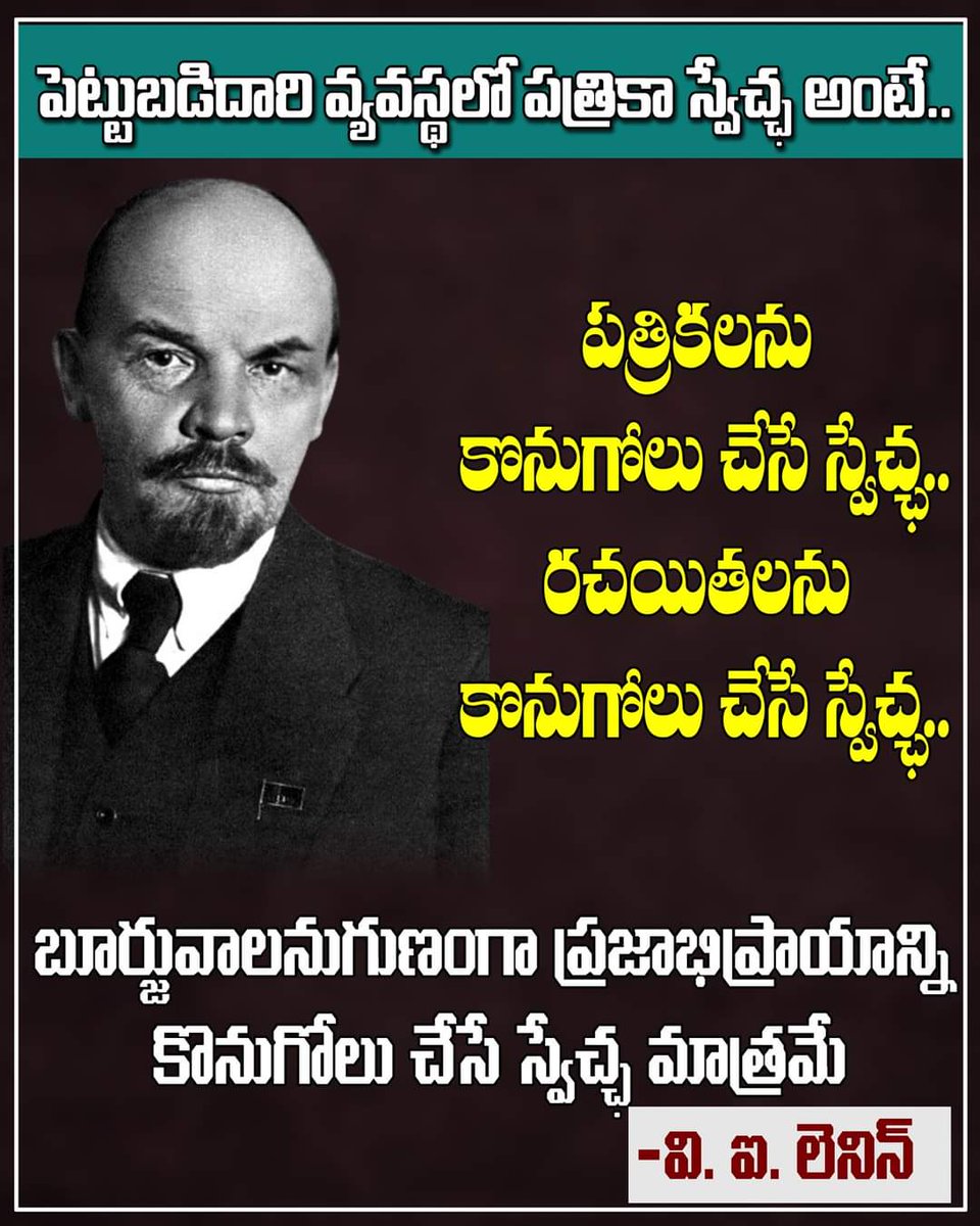 BYADAVAREDDY3's tweet photo. #*BYRSRD https://t.co/Yzdx870hdZ
