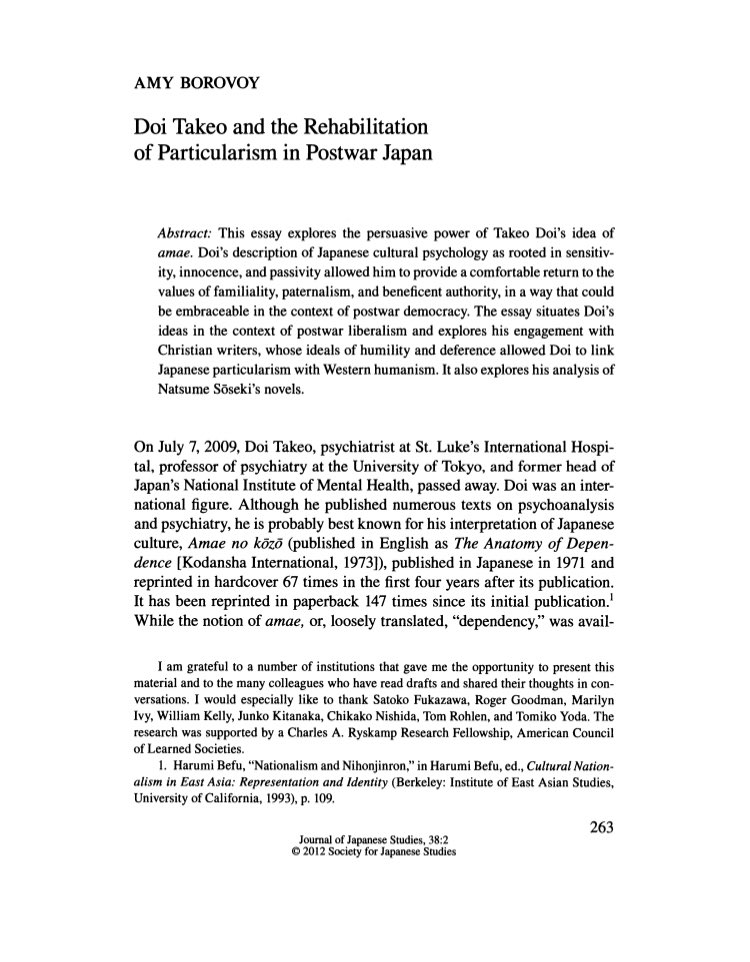 Day 3 of me furiously thinking about how nationalist discourses of Japanese exceptionality & uniqueness make their way into psychoanalytic literature. This afternoon I read Takeo Doi’s writing about “amae” and Japanese culture of dependency, as well as this critique of his work.