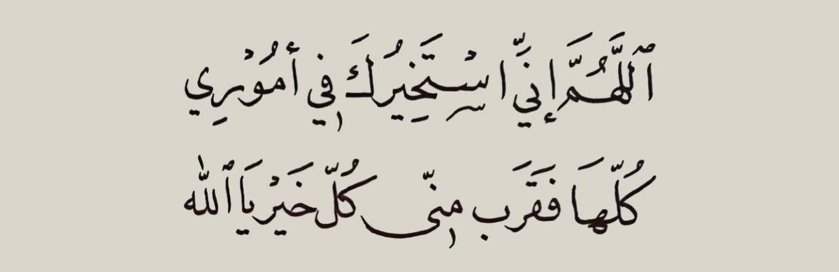 فيصّـل | 𝙁𝟗 (@ur_f9) on Twitter photo 