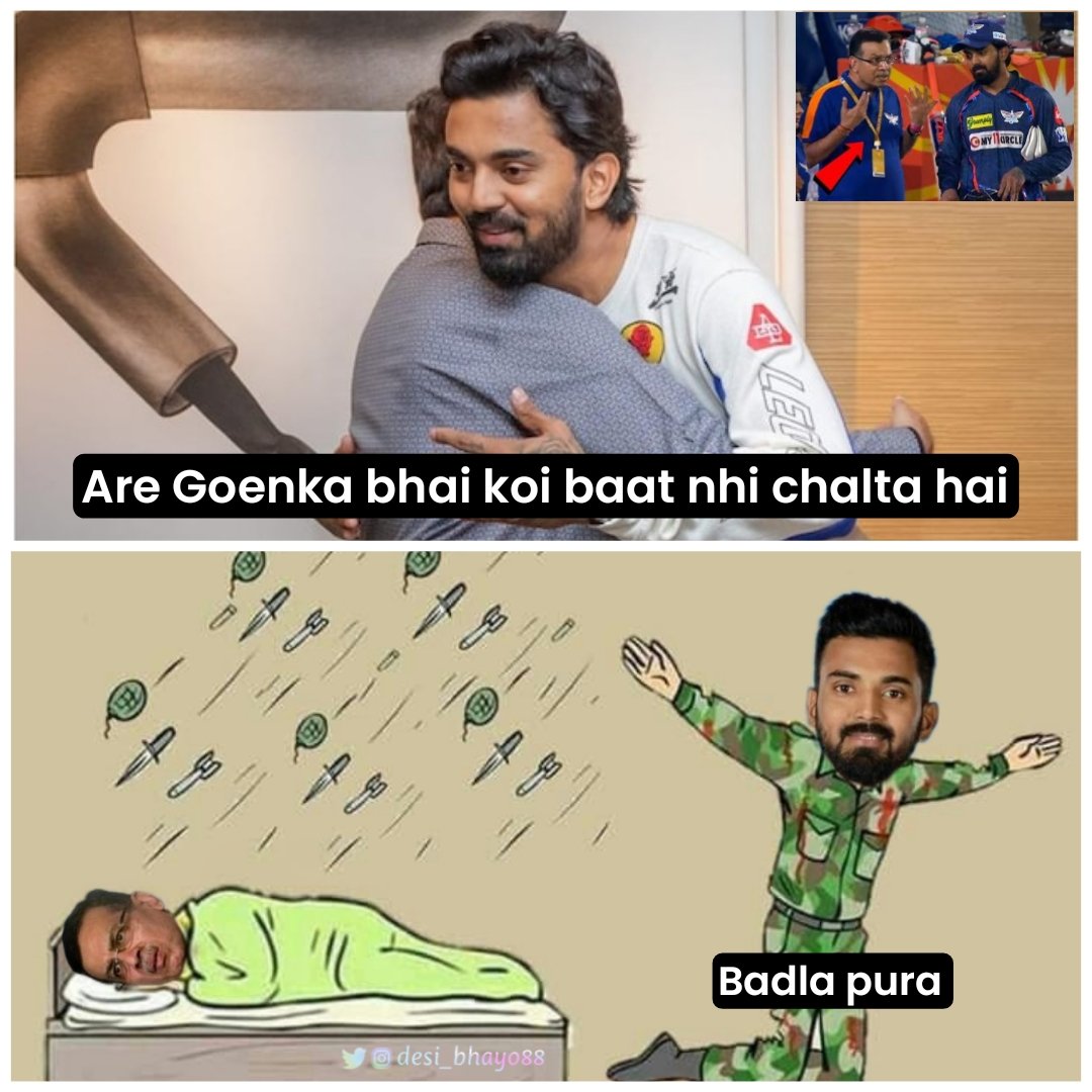 KL Rahul to Goenka 😂