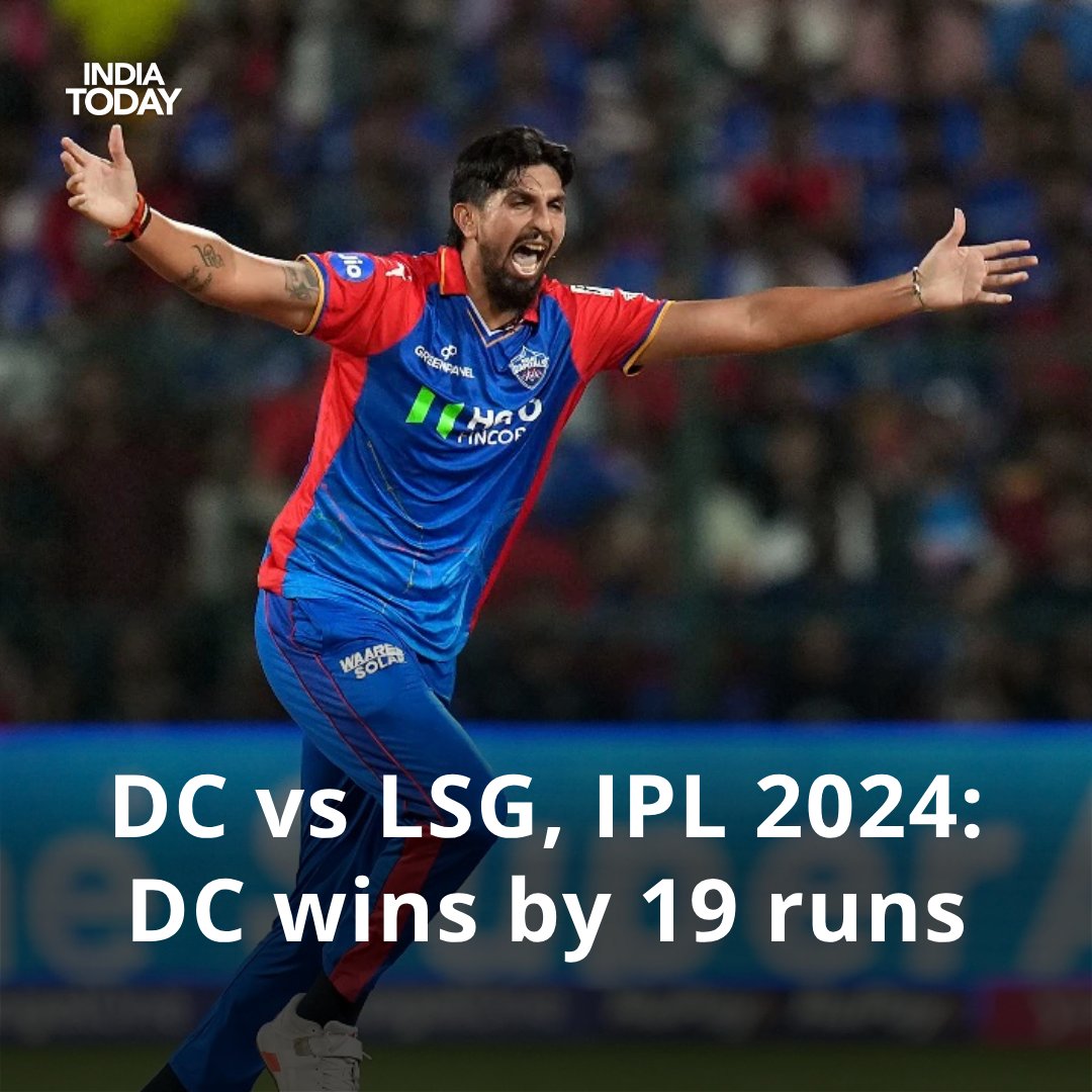 DC vs LSG Live Score, IPL 2024: DC end league stage with 19-run win against LSG

#DCvsLSG #IPL2024 #ITCard