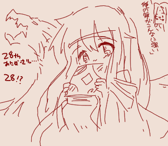 #聖戦の系譜 
ユリア当時からずっとすき 