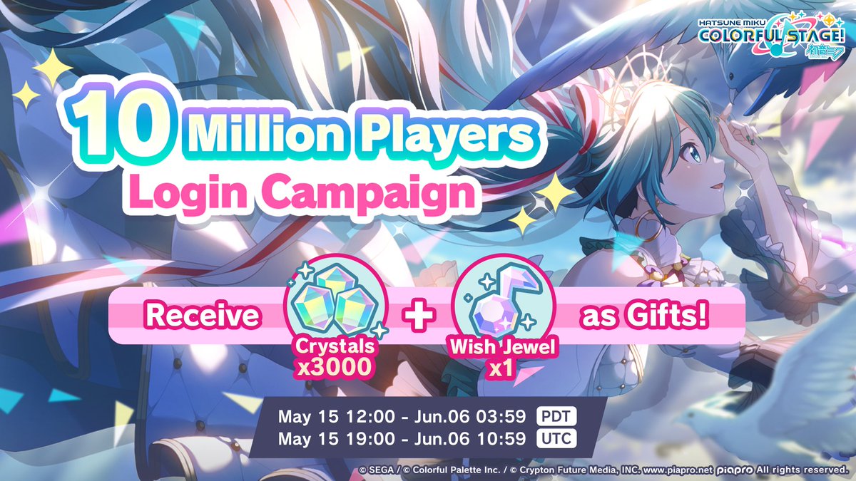 The '10 Million Players Login Campaign' starts tomorrow~

Log in to receive 3,000 Crystals and a Wish Jewel! 💎