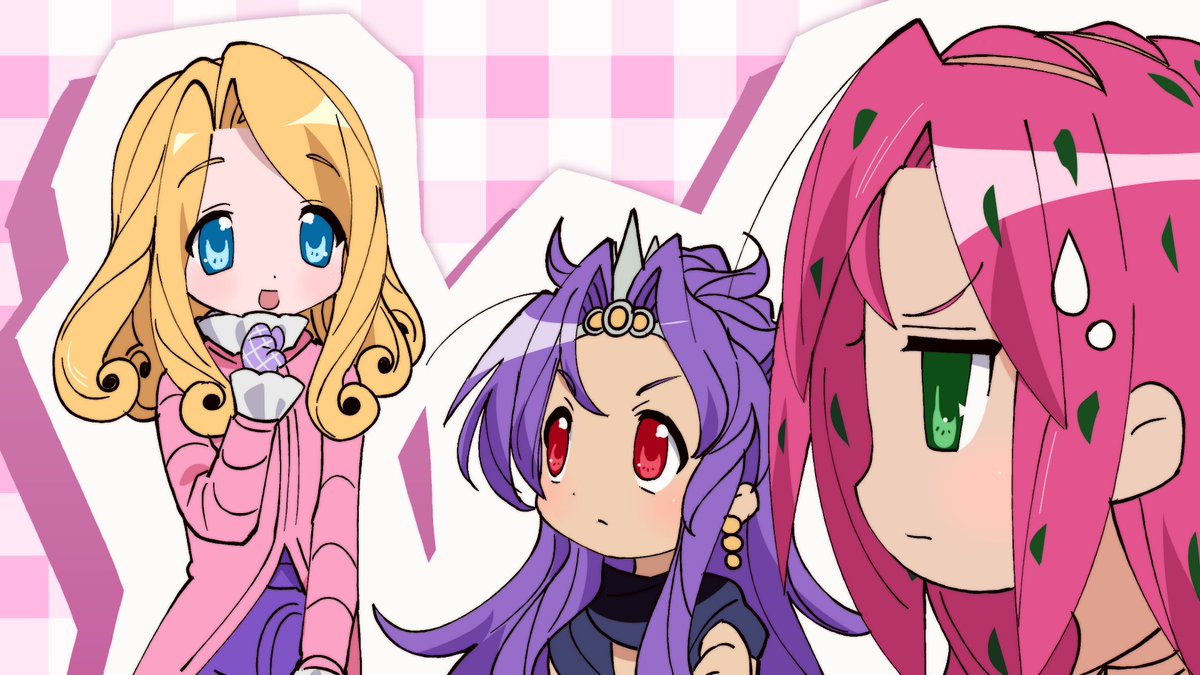 曖昧ｎセンチのあらきそ～　※トレス