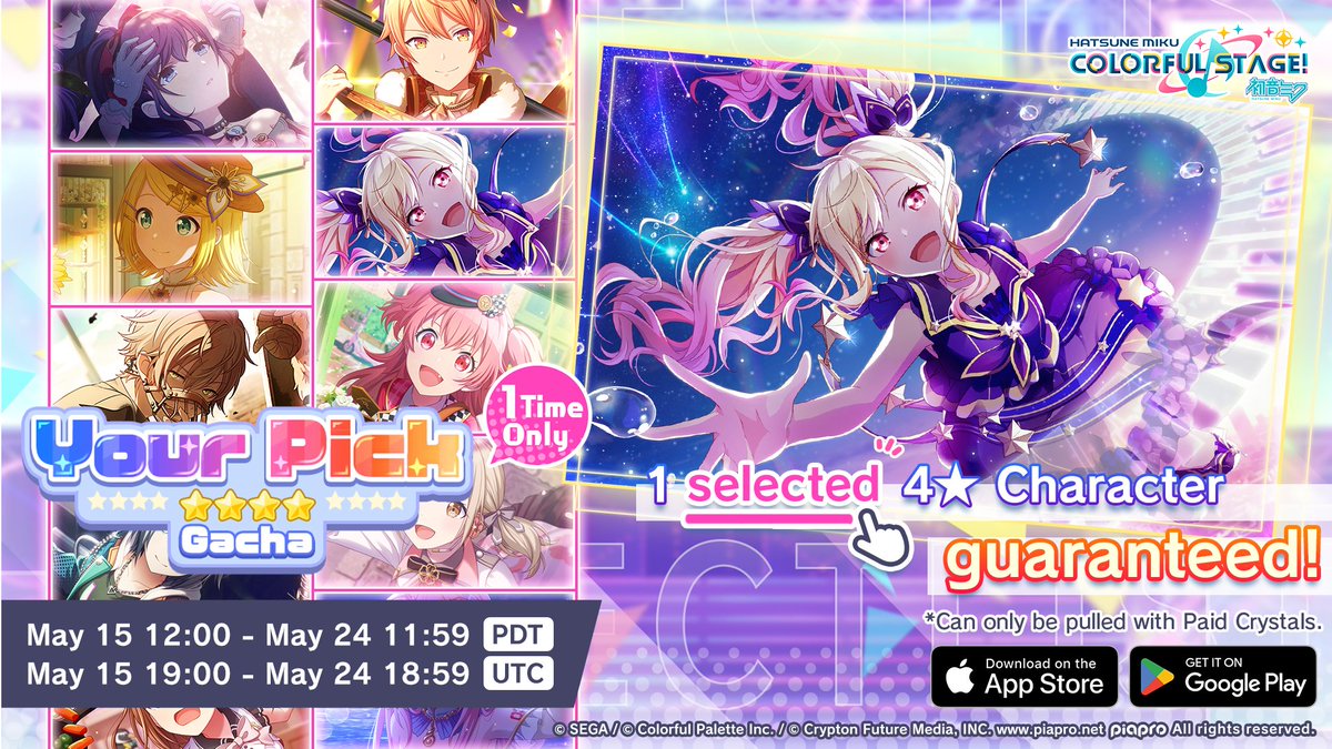 'Your Pick Gacha' is out now! 🌟 Choose your favorite card you want to get guaranteed! Remember this is a Paid Crystal gacha~ Available until: May 24 11:59 (PDT)/ 18:59 (UTC) 📅