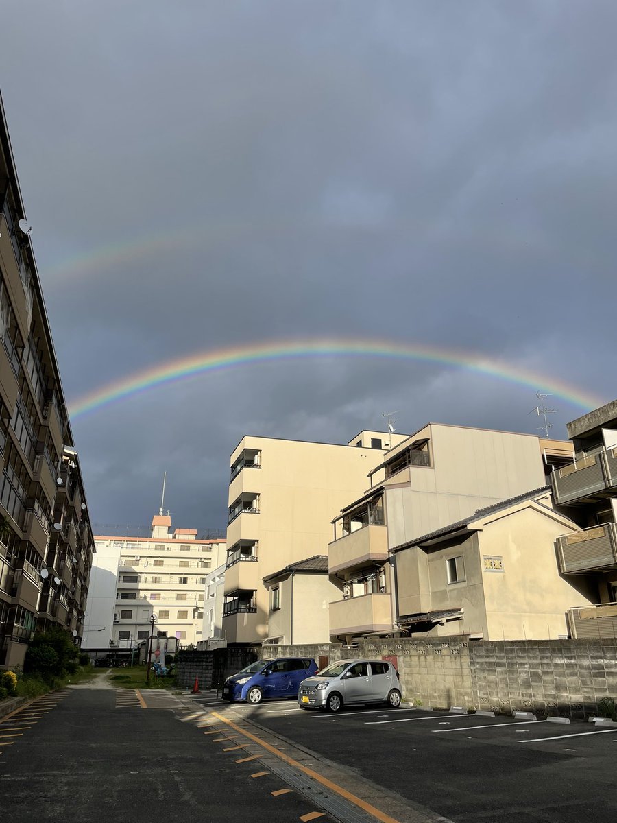 hammune's tweet photo. オハヨウゴザイマス☀️最近の状況をひと言で表しますと『陰極まってんな〜』ですねwって事でそろそろ陽に転じて頂きたいもんです🤔※写真は少し前に見かけたダブルレインボー🌈🌈ナンカイイコトアる予感 https://t.co/6jBIU2QADH