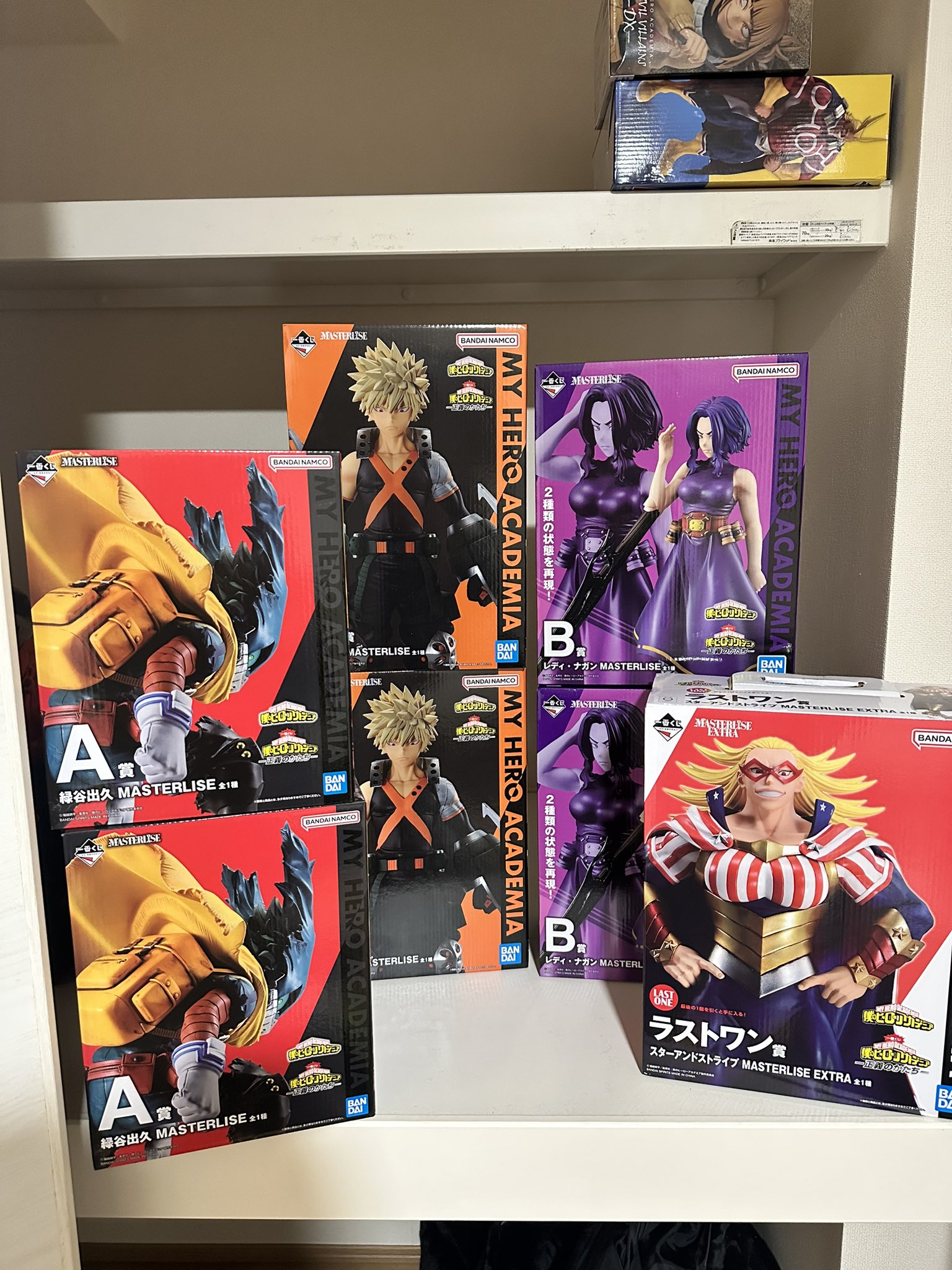 松井利樹 辛 アクリルスタンド トラキン ※最終値です！