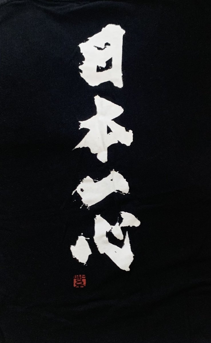 細谷 圭 (@clmdreamin59) / Posts / X