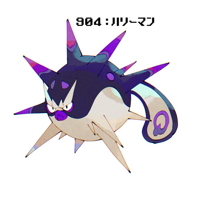 「pokemon (creature) spikes」 illustration images(Latest)