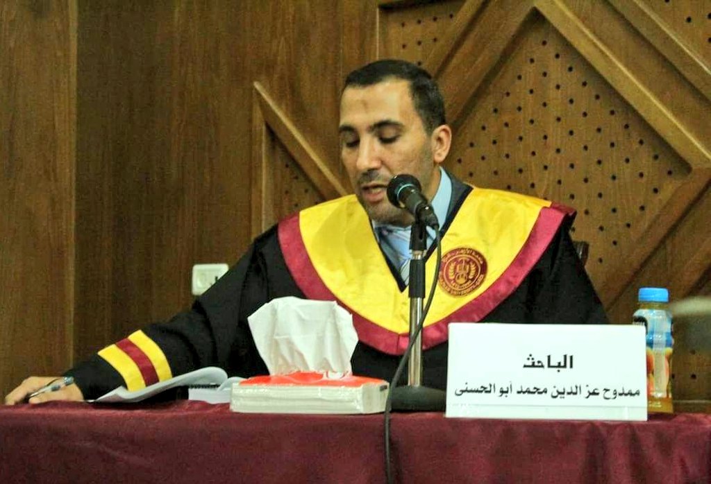BREAKING: Israel has killed Professor Mamdouh Abu Al Husna, a law professor at the University of Palestine, along with his father and two of his sons, in an airstrike that targeted their home in Jabalia. This is murder.