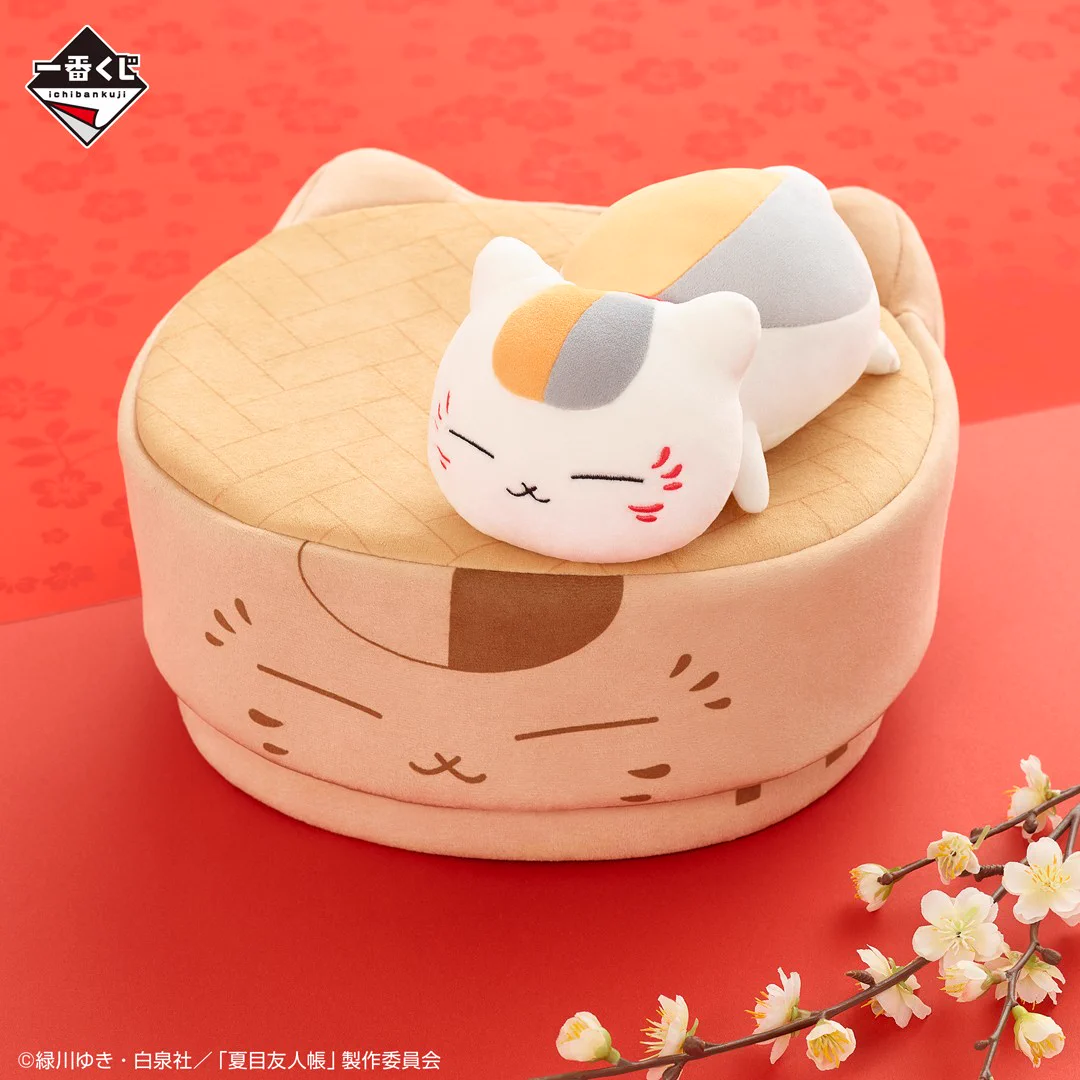 一番くじ（BANDAI SPIRITS） on X: 