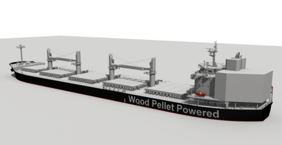 NYK to develop wood pellet-powered ship ow.ly/uH7h105sZRO #maritimenews #shippingnews