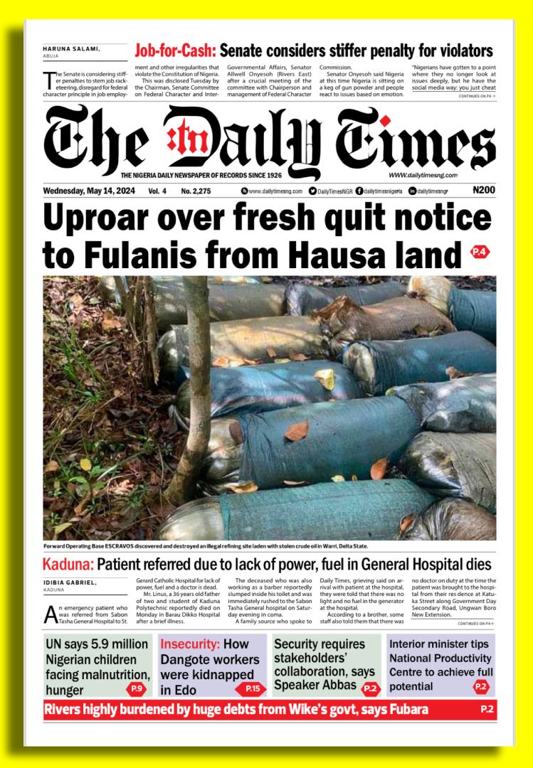 #Nigerianewspapers #CoverStories #DailyTimesNGR #NewsUpdate #newsfeed #HeadlineNews #matterarising #viralreels #Konya #college #비비업