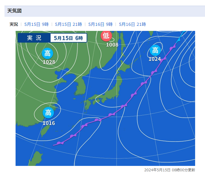 Yahoo! 天気図 実況天気図bot

weather.yahoo.co.jp/weather/chart/

 #Yahoo 
 #天気図