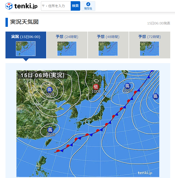 tenki.jp 実況天気図bot

tenki.jp/guide/chart/

 #tenkijp 
 #天気図
