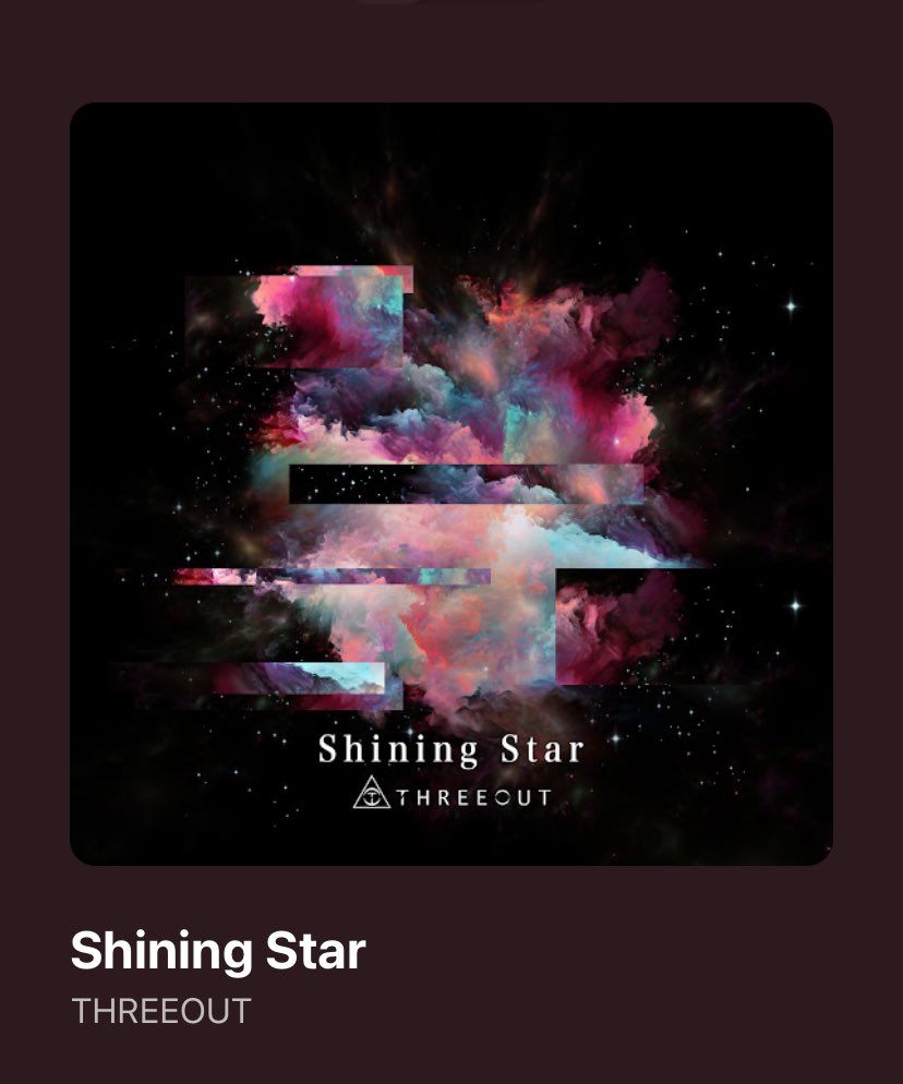 【参加作品情報📣】
THREEOUT New single 『Shining Star』のドラムテックを担当させて頂きました！
Apple MusicとAmazon musicではDolby Atomosに対応しているそうなので、是非空間オーディオでもお楽しみ下さい。