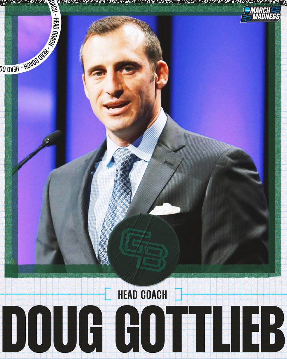 Doug Gottlieb ➡️ Green Bay 👀 The long-time analyst will lead the Phoenix this season as their next head coach 🗣️