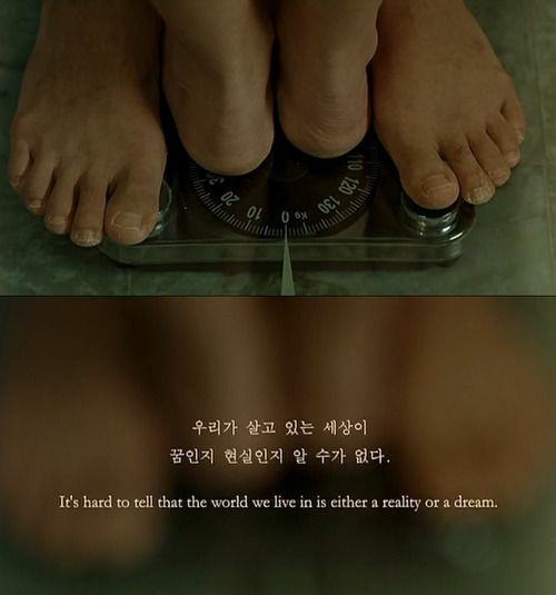 - 3 iron • Kim Ki Duk