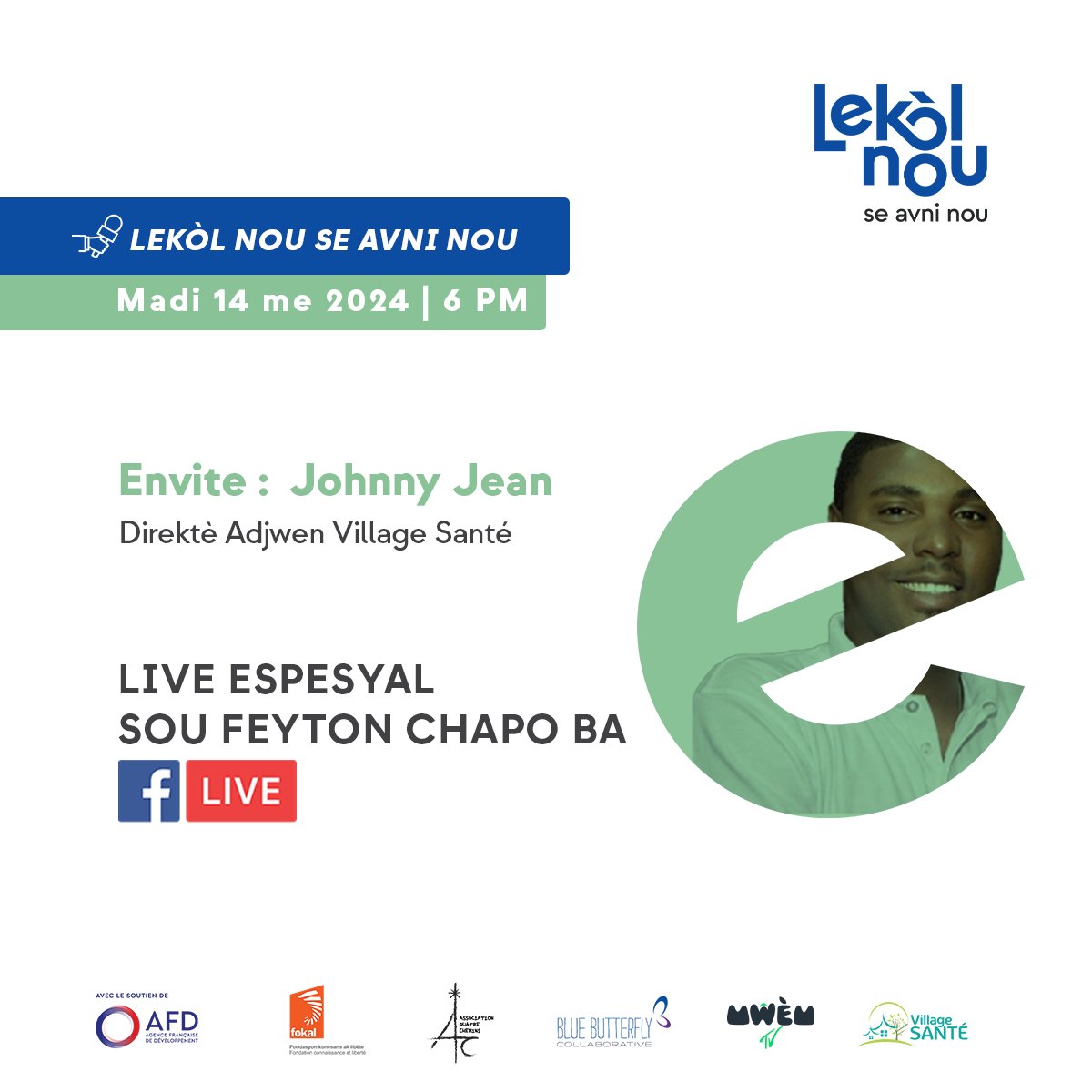 FOKAL_Ayiti's tweet image. Ne manquez pas notre causerie🎙️en direct ce soir à 19h autour du feuilleton radiophonique #ChapoBa avec Johnny Jean, directeur adjoint de Village Santé. Diffusion sur les pages Facebook &amp;amp; YouTube de FOKAL &amp;amp; quelques partenaires. #Ayiti
#Chapoba #edikasyon #pwofese #Lekol #anseyan