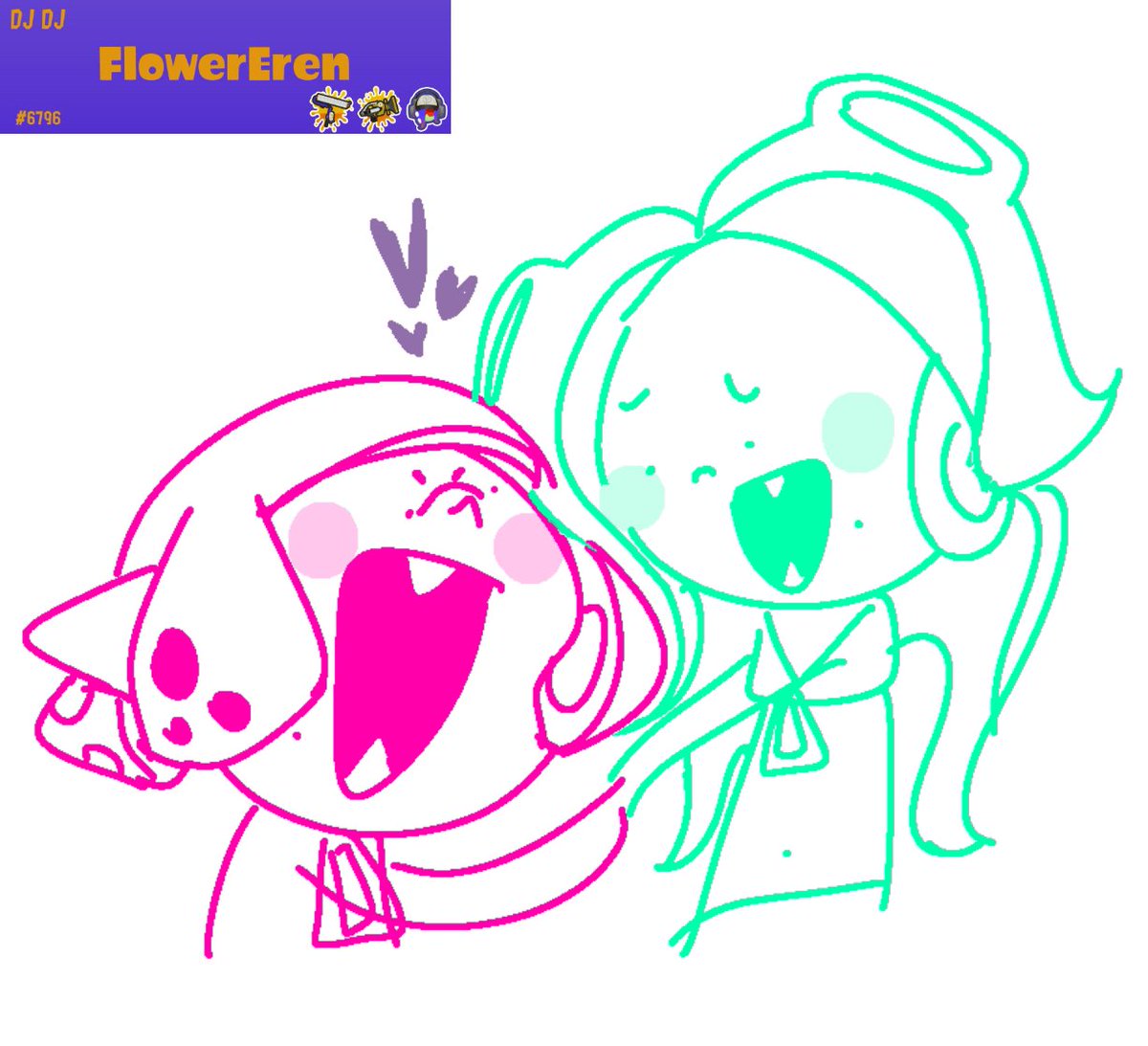 pearlina