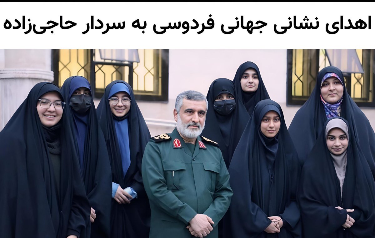 این چند رأس فاحشه ولایی ر هم یک گوشه داشته باشیم چون بعدا باهاشون کار داریم
#IRGCterrorists‌