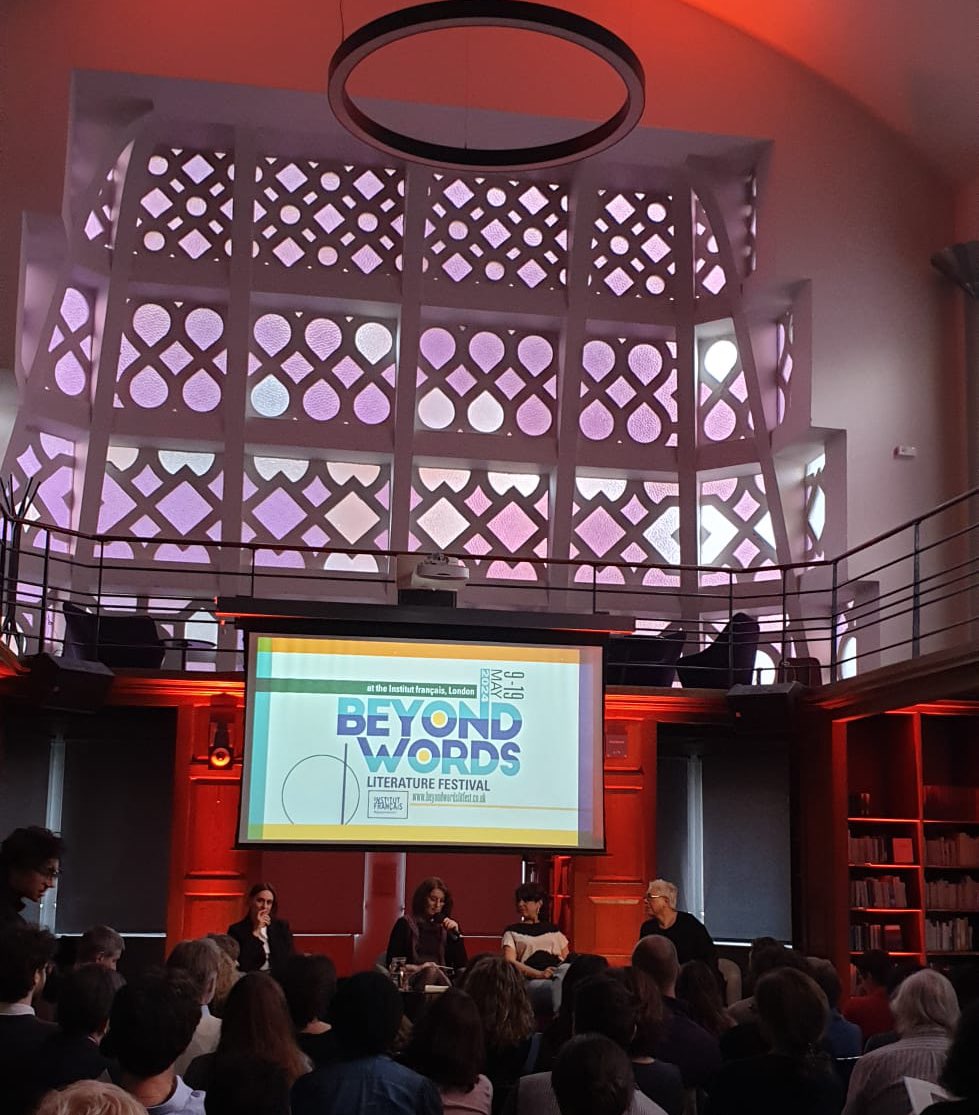 #BeyondWordsFest and @ifru_london director @anissia_morel welcomed Lebanese artist and author Lamia Ziadé, journalist @HayekCaroline for a moving discussion chaired by @HalasaMalu on the aftermath of the Beirut explosion