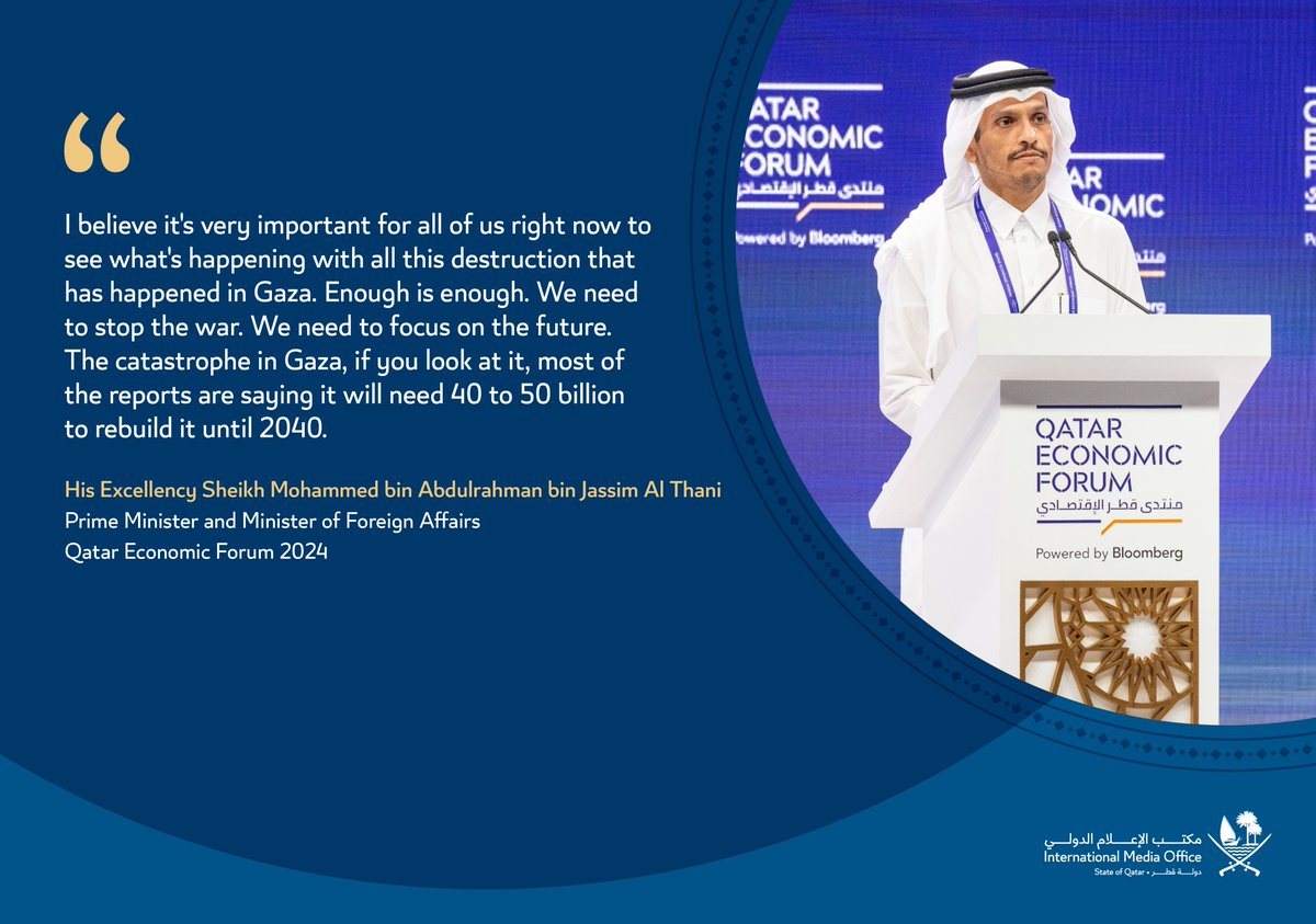 During @QatarEconForum, HE the Prime Minister and Minister of Foreign Affairs outlined the State of #Qatar’s foreign policy strategy, uncompromising position on Gaza, and its ongoing mediation efforts. #QatarEconomicForum