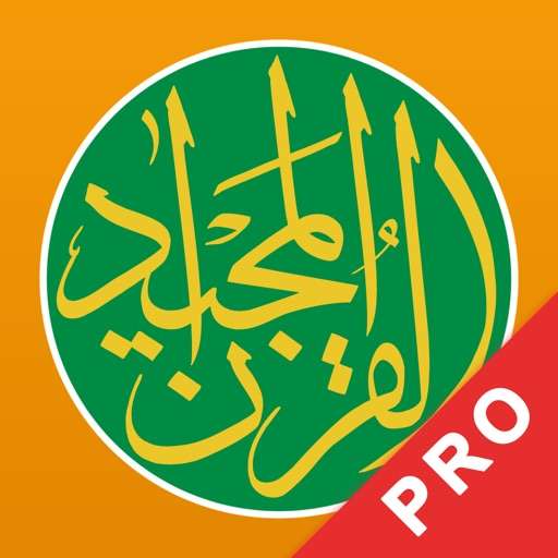 تطبيق جديد

Quran Majeed Pro القرآن المجيد 

v 10.5.3

المميزات :

مدفوع على ابل ستور ( 14.99$ )

check0ver.site/quran-majeed-%…

TM | @check0ver