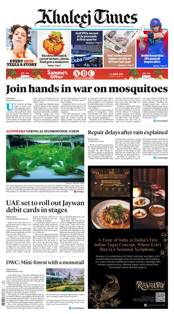What's making headlines today? #KnowYourKT The front page of Khaleej Times on May 15, 2024. Read Khaleej Times Print Edition Online – epaper.khaleejtimes.com Read news and more on our website: khaleejtimes.com