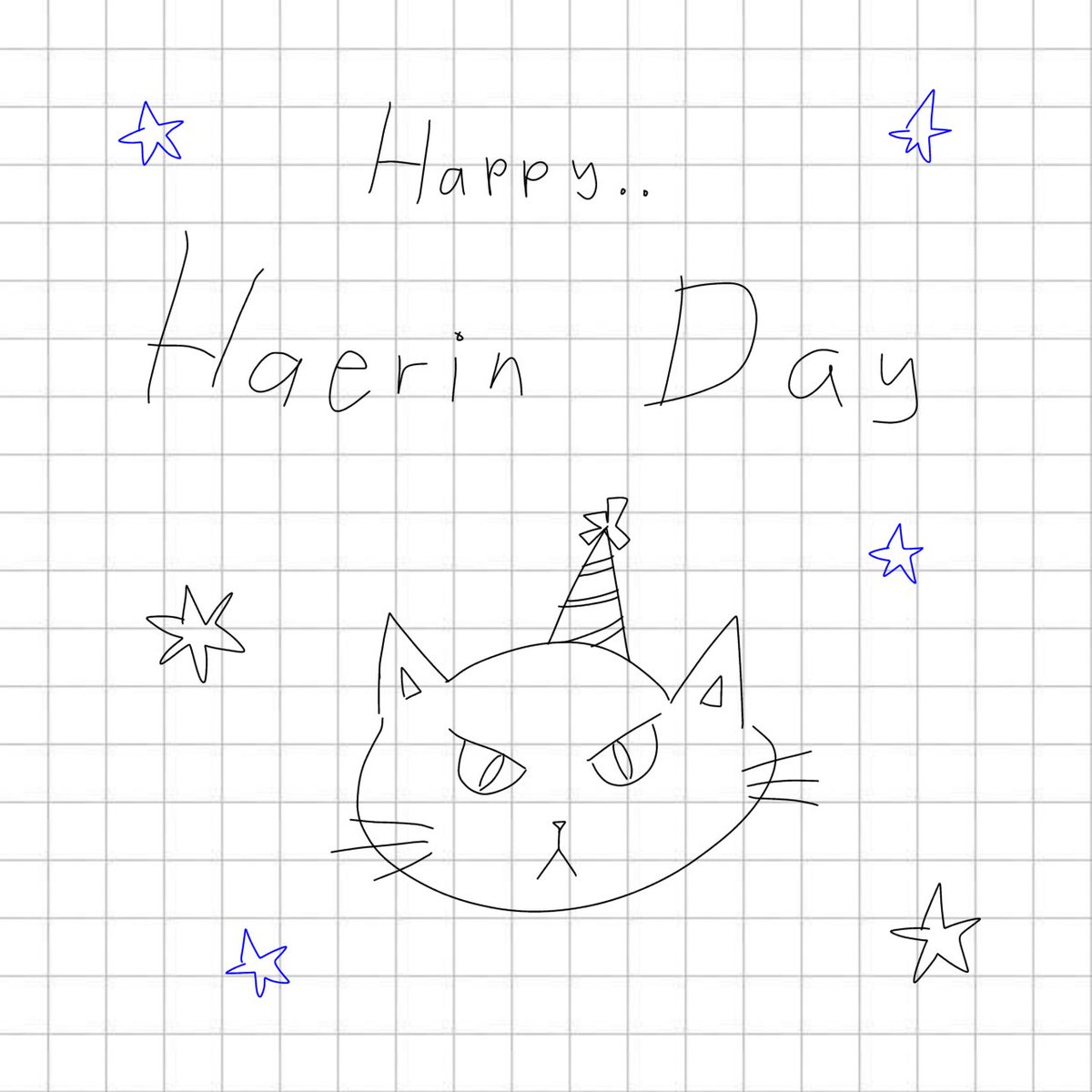 haeyin day! ☆ #meow_haerin_day