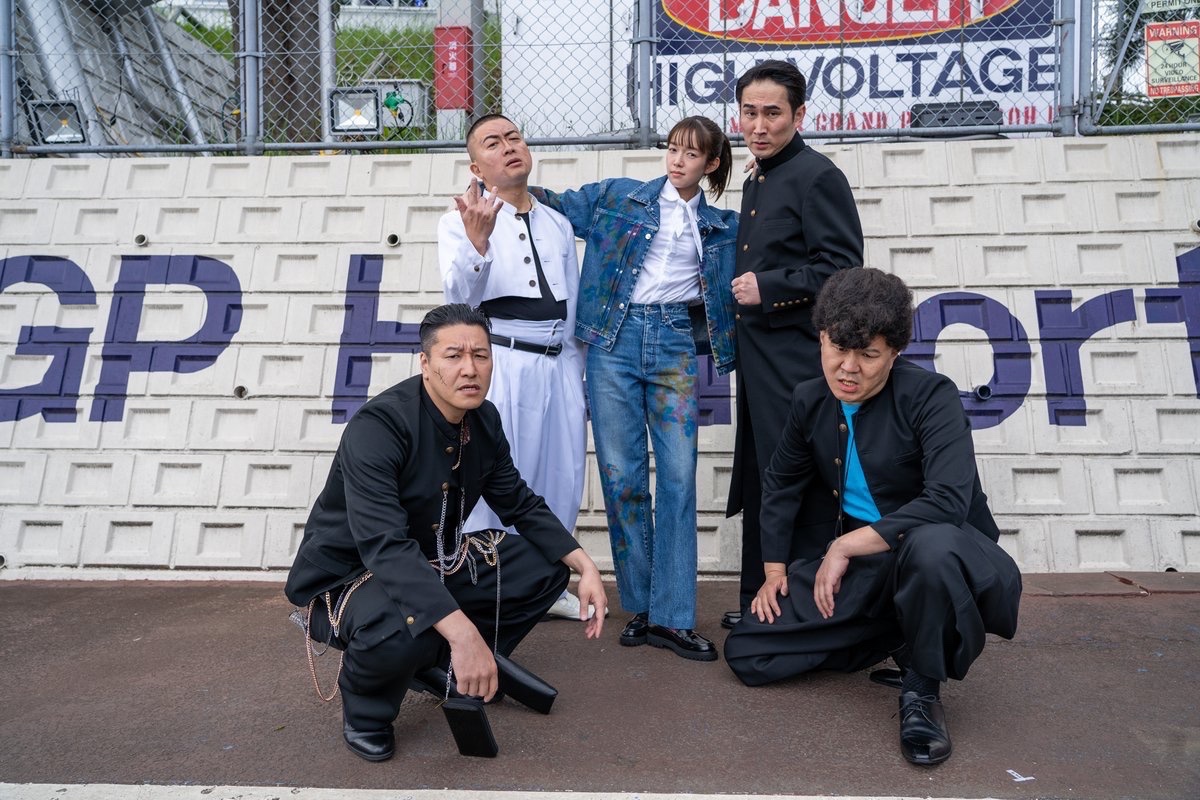 有吉の壁 今夜7時✨ 🎉新企画🎉 壁ヤンキー四天王決定戦 ついに開幕