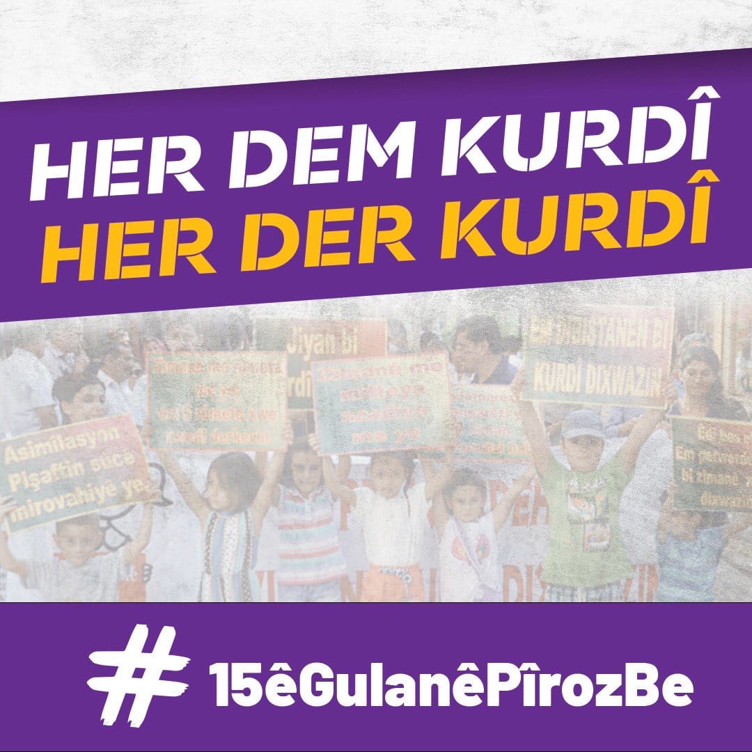 #15êGulanePîrozBo
#15êGulanêPîrozBe