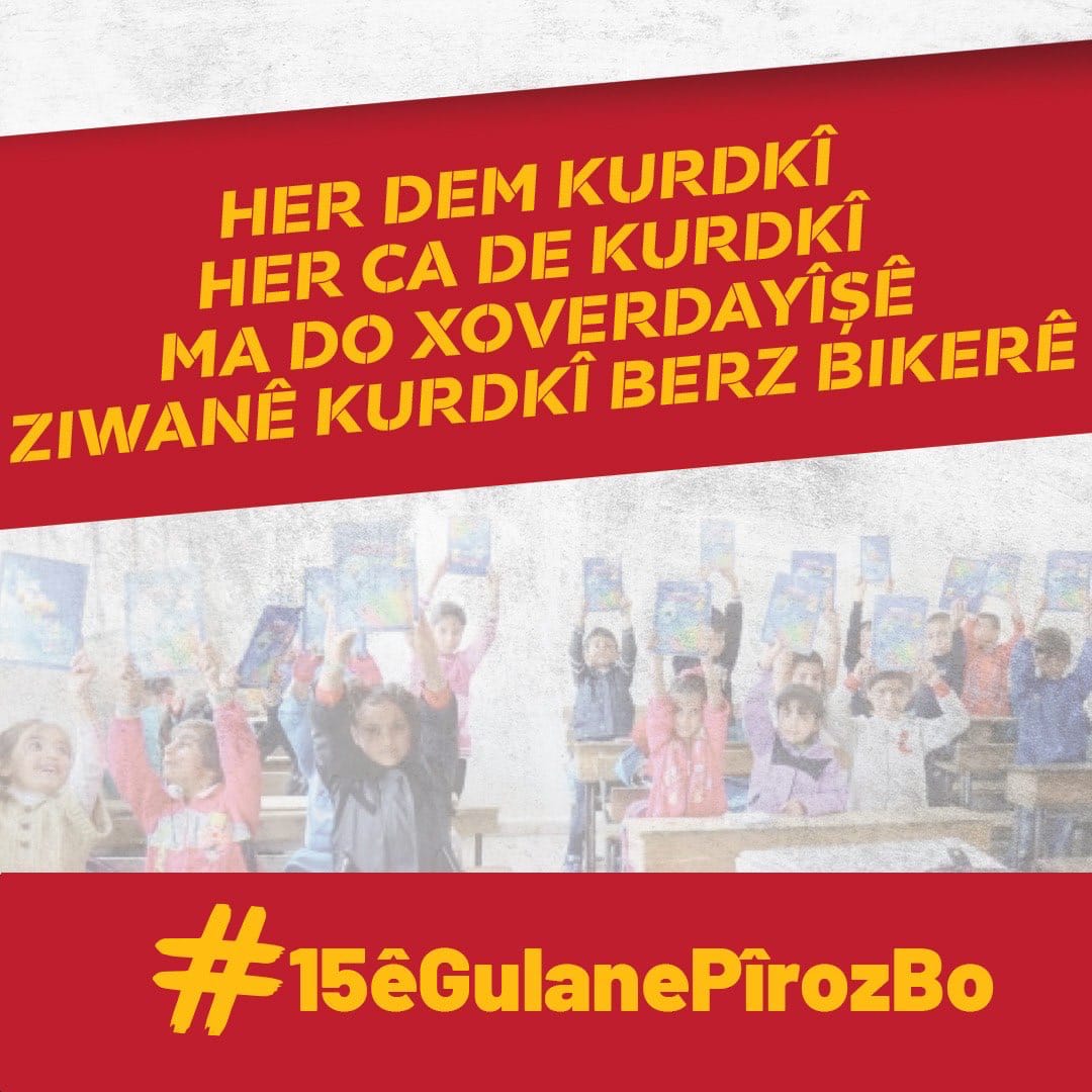 #15êGulanePîrozBo
#15êGulanêPîrozBe