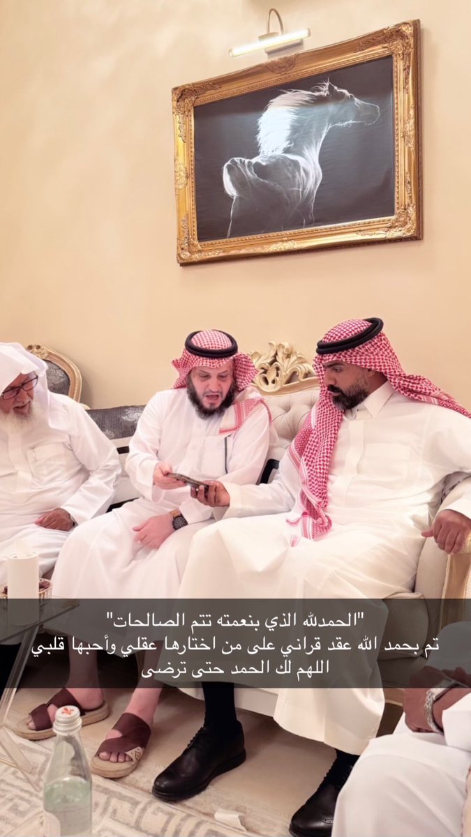 سعود العيدي tweet media