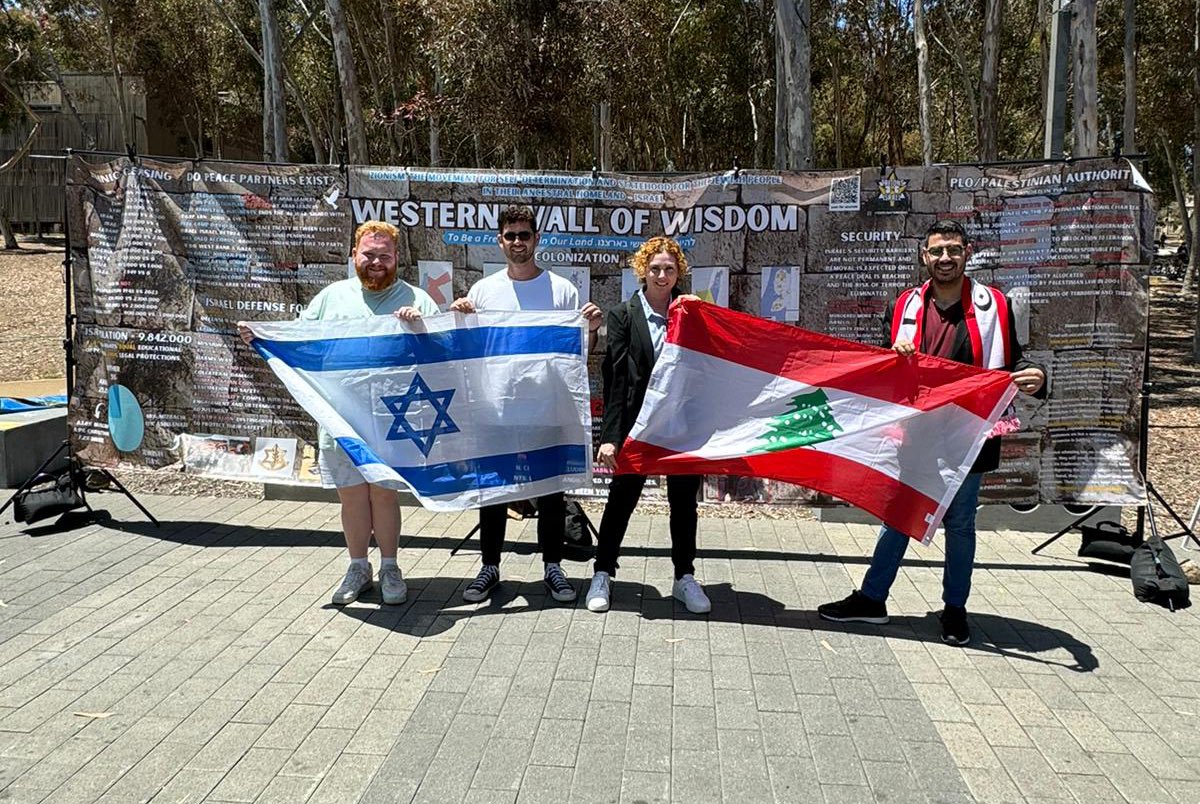 Lebanese and Israelis united for a better future! Sending happy Independence Day to Israel. 🇱🇧🕊️🇮🇱 We are showing UCSD students how true alliance looks like!