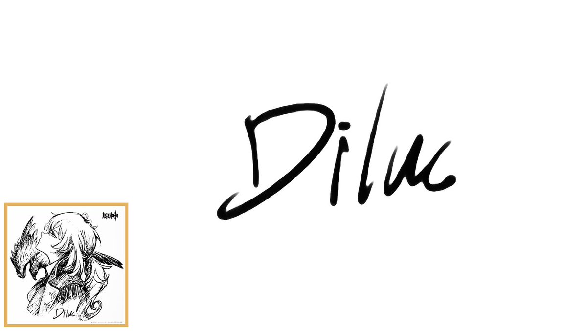 diluc's signature
