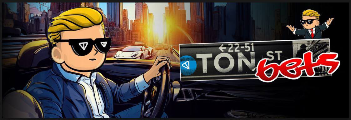tonstreetbets's tweet photo. @wallstreetbets The first wave on $TSB didn’t even started 🆙🆙 Up only for Ton Street Bets on $TON !

#TONCOIN #TONblockchain #TONSquare 

https://t.co/uJGLFPnJNO https://t.co/DkZyok765g