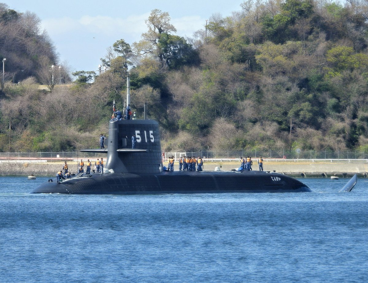 #515の日
潜水艦じんげい SS-515