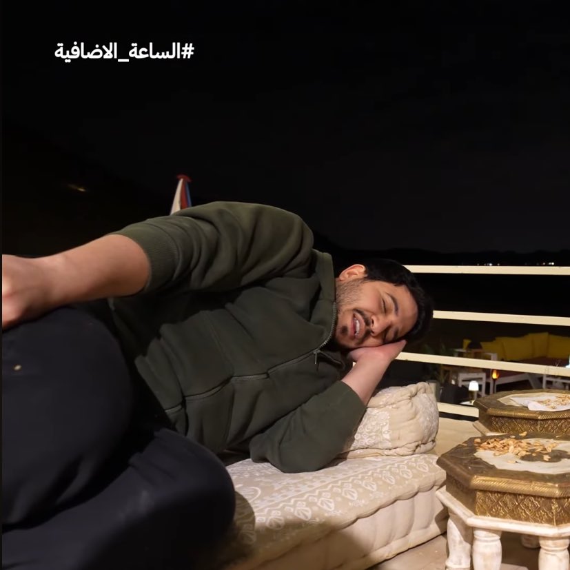 😴
#كشتة_فالكونز