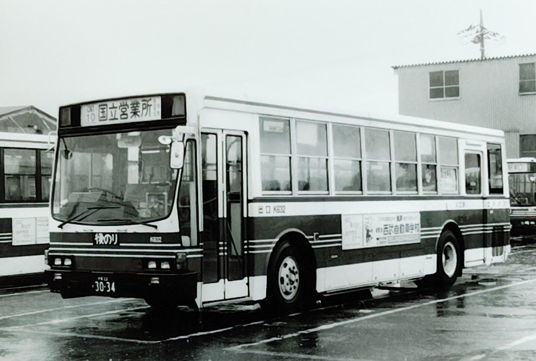 立川バス・今はなき、国立営業所の懐かしのバス🚌