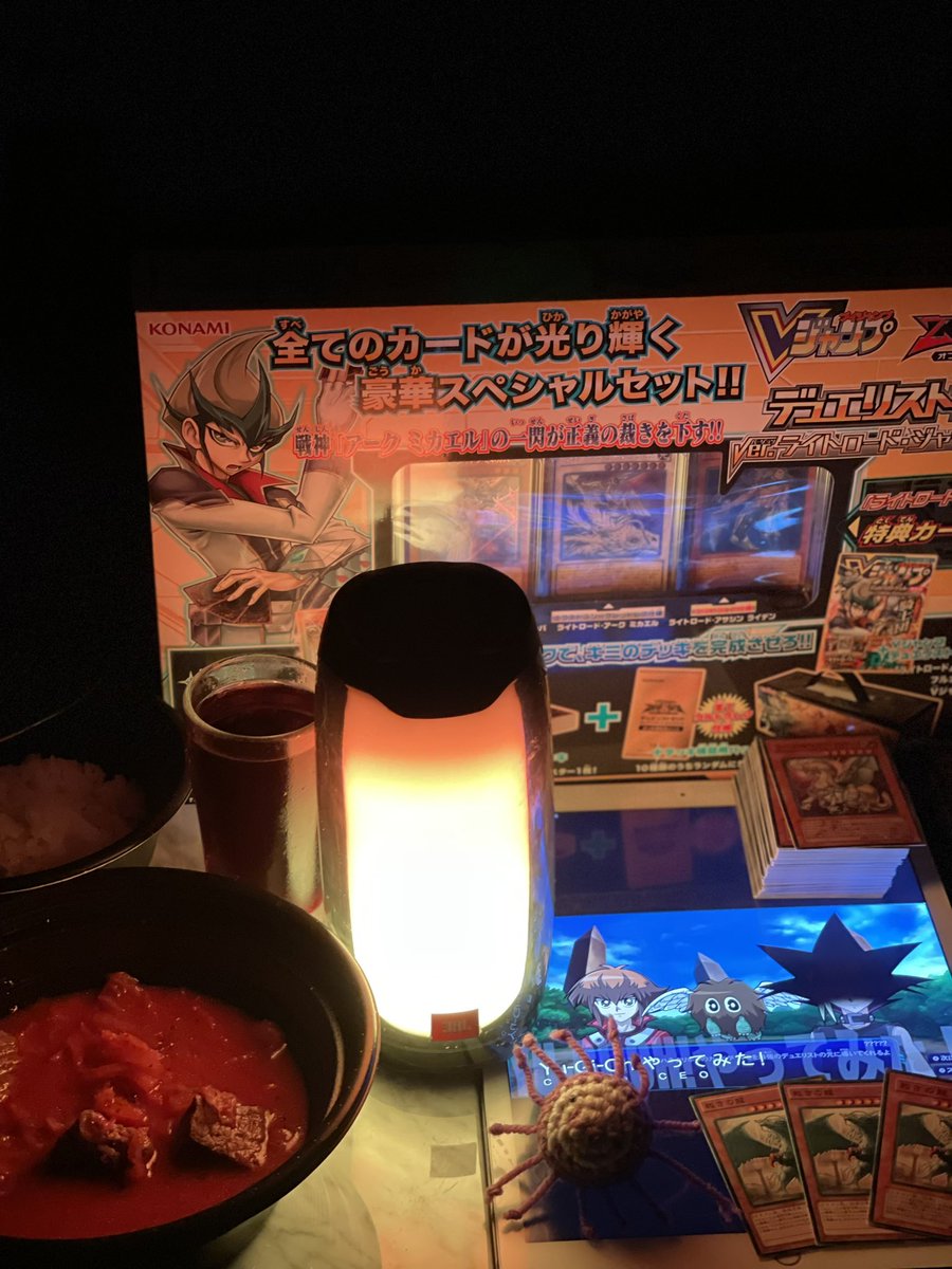 CHOIIZUKA's tweet photo. 今日のごはん🍚

#YuGiOh! #遊戯王GX #Tagforce3 やってみた！
#遊城十代「あなたは #武藤遊戯 さん！」

#LOTD #レガシーオブザデュエリスト
#youtube #ゲーム実況 #プログラマー #CEO

#遊戯王 やってみた！
https://t.co/etMBXVF1uJ

https://t.co/emZRk0JIc8 https://t.co/hl5yvPjH3w