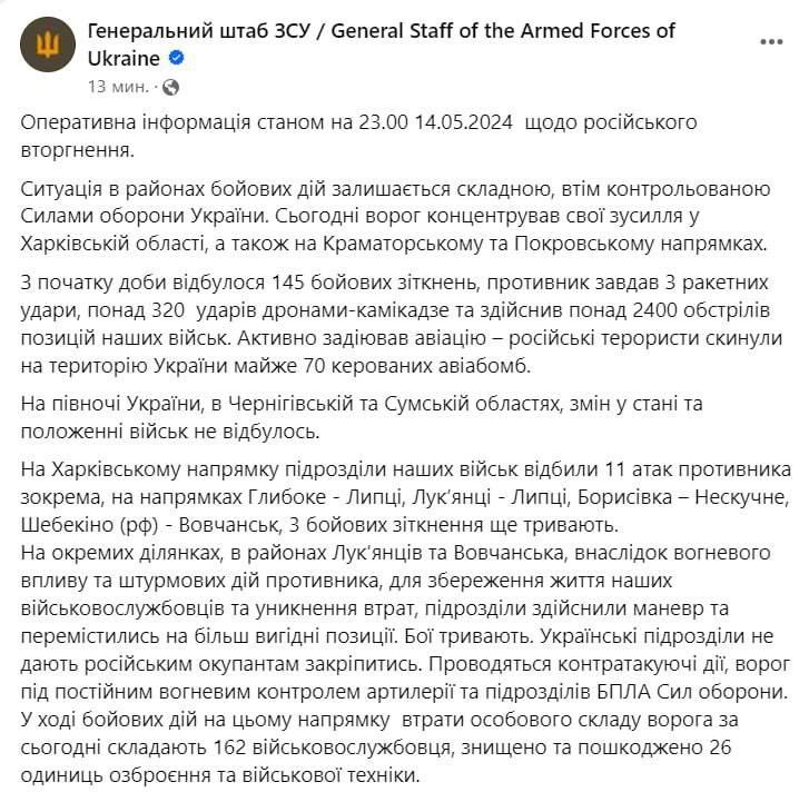 Ukrainian Army is leaving Volchansk 

- that was quick
