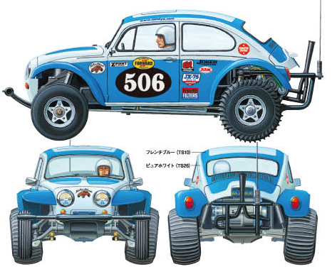 TamiyaUK's tweet photo. Released Dec 1979, the Sand Scorcher was Tamiya's second Baja SRB chassis car and proved to be an early instigator of the RC revolution.

The '506' livery, fresh today as it was 45yrs ago!  Re-released in 2010 the Scorcher remains a favourite.

#tamiya #collectingcars #livery https://t.co/F1SGmnGk20